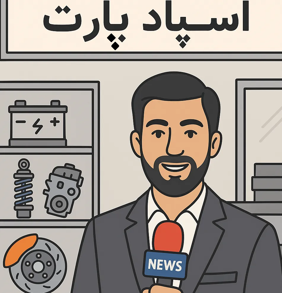 اخبار