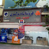 چطور یک فروشگاه قطعات خودرو در اصفهان تبدیل به مرجع تخصصی قطعات یدکی ایران‌خودرو و سایپا شد؟