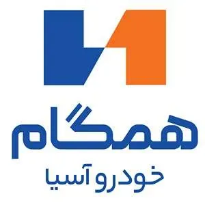 همگام خودرو