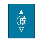 کلید چراغ شور