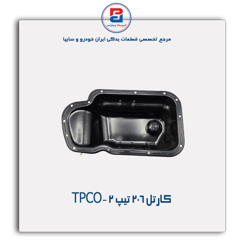 کارتل 206 -TPCO