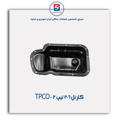 کارتل 206 -TPCO