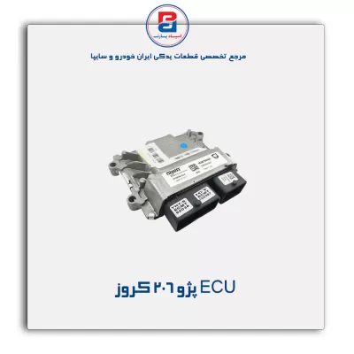ECU  پژو 206 کروز