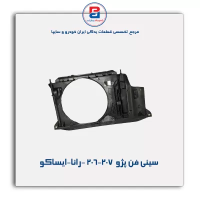 سینی فن پژو  206-207 -رانا-ایساکو