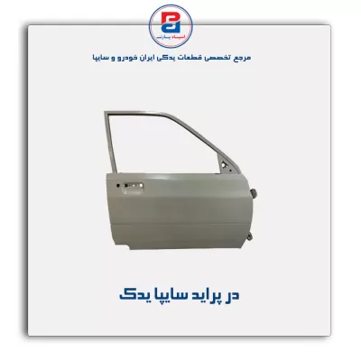 در پراید  سایپا یدک
