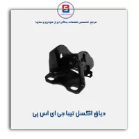 دیاق اکسل تیبا جی ای اس پی