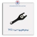 دو شاخ کلاج پژو 206 تیپ2 -TPCO