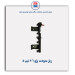 ریل سوخت پژو  206-مژده وصل