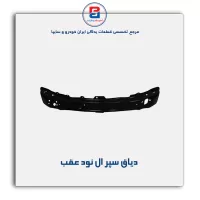 دیاق سپر ال نود-سایپا یدک