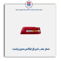 خطر عقب  اس ال ایکس slx مدرن