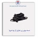 دسته موتور زیر باطری ال نود-امیرنیا