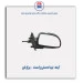 آینه  تیبا - برازش