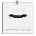 دیاق سپر جلو بزرگ کوئیک-همگام