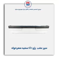 سپر عقب  پژو slx سفید مهرخواه