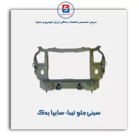 سینی جلو تیبا-سایپا یدک