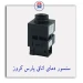 سنسور دمای اتاق پارس کروز CROUSE