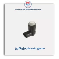 سنسور دنده عقب بژ کروز