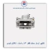 کالیپر ترمز سمند قطر 54-تکلان توس