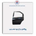 روکش در ال نود-همگام خودرو