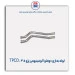 لوله بخاری دوقلو آلومینیومی پژو 405-TPCO