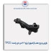 بازویی چرخ عقب(ژامبون) پژو 206-TPCO