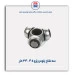 سه شاخ پلوس پژو 405-عظام