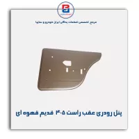 پنل رودری پژو قدیم-آذین پارت