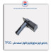 روغن برگردان سیلندر پژو 405 -TPCO