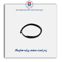 زه سقف پراید -آذین پارت