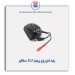 پایه آنتن پژو پرشیا ELX-دناکو