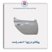 روکش در پژو 206 -همگام خودرو