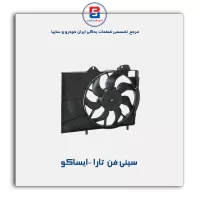 سینی فن  تارا -ایساکو