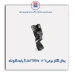 پدال گاز برقی 206 tu5 me17-عظام