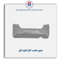 سپر عقب تارا-ایساکو