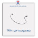 شیلنگ منبع انبساط 206 -TPCO