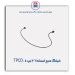 شیلنگ منبع انبساط 206 -TPCO