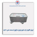 اویل کولر (رادیاتور اویل ماژول) سمند ملی -عظام