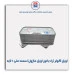 اویل کولر (رادیاتور اویل ماژول) سمند ملی -عظام