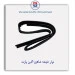 نوار شیشه شاهین-آذین پارت