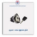 قفل صندوق  سمند- نصیری