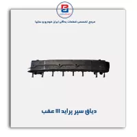 دیاق سپر پراید 111-سایپا یدک
