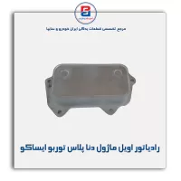 رادیاتور اویل ماژول دنا پلاس توربو ایساکو