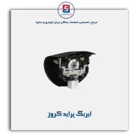 ایربگ پراید کروز