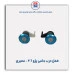 قفل درب جانبی پژو 206 - نصیری