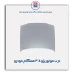 درب موتور پژو 405-همگام خودرو