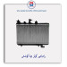 رادیاتور کولر تیبا-کوشش