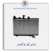 رادیاتور کولر تیبا-کوشش