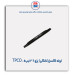 لوله اکسل(تانکی) پژو  206-TPCO