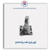 توپی چرخ عقب  پراید- عظام