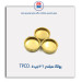 پولک سیلندر  206 تیپ 5 -TPCO